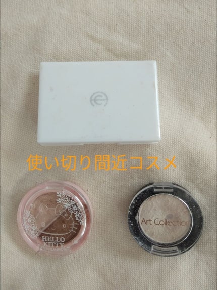 AT ジュエリーアイシャドウ/Art Collection/単色アイシャドウを使ったクチコミ(1枚目)