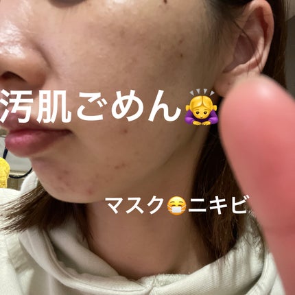 を使ったクチコミ(2枚目)