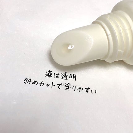 イミディエイト モイスチャー フェイシャル イドロソール/Aesop/フェイスオイルを使ったクチコミ(5枚目)