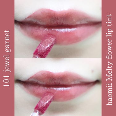 Melty flower lip tint/haomii/口紅を使ったクチコミ（2枚目）