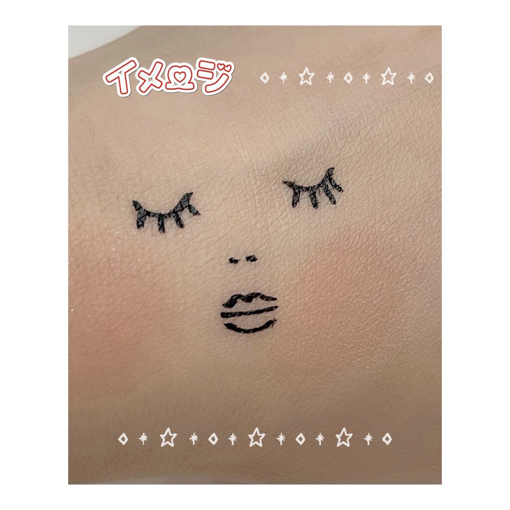 BWミリコスフレチーク/ビューティーワールド/ジェル・クリームチークを使ったクチコミ（3枚目）