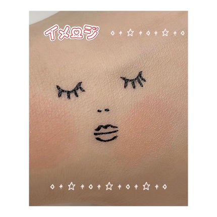 BWミリコスフレチーク/ビューティーワールド/ジェル・クリームチークを使ったクチコミ(3枚目)