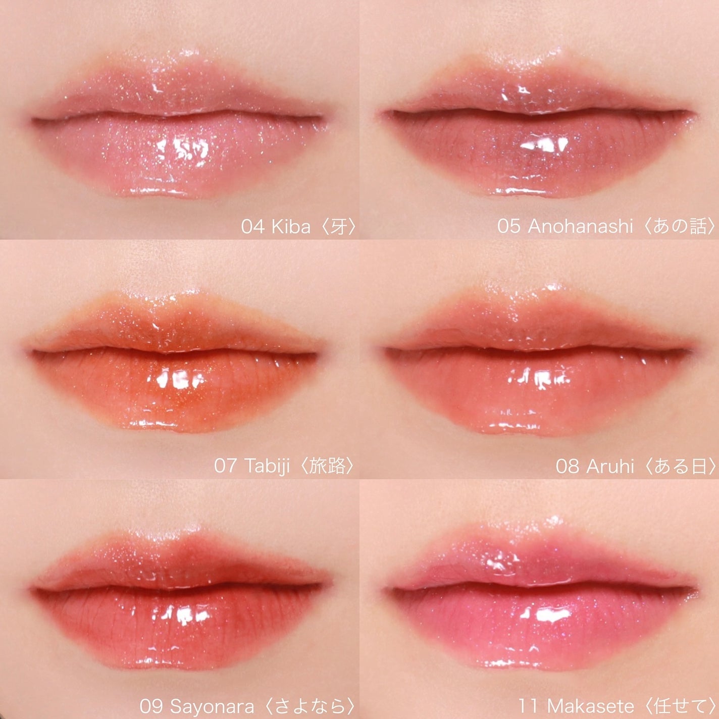 ニュアンス リップグロス/OSAJI/リップグロスを使ったクチコミ(3枚目)