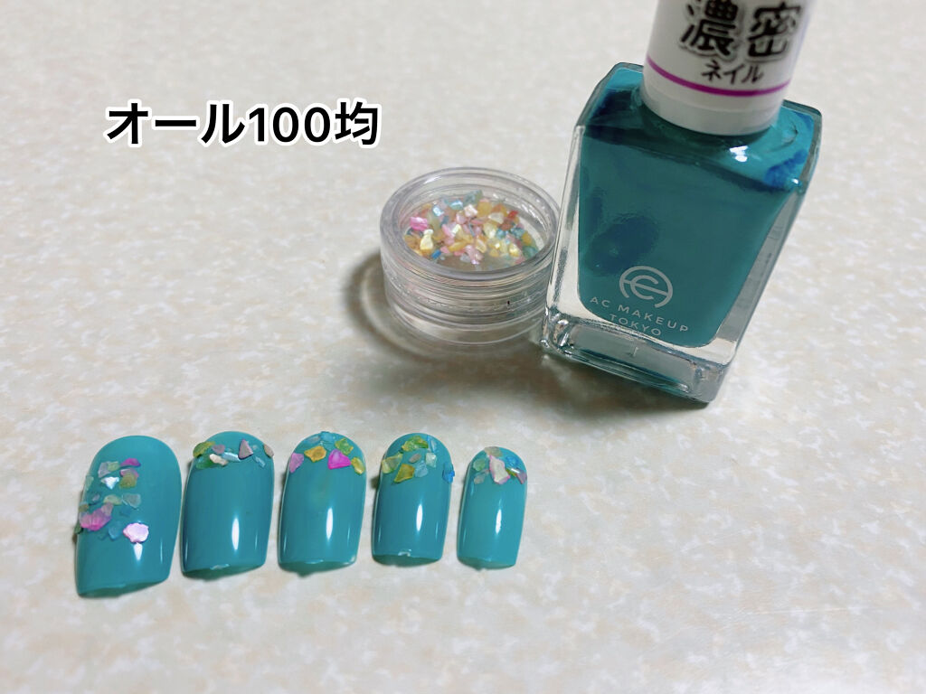 AC ネイルエナメル M/AC MAKEUP/マニキュアを使ったクチコミ（2枚目）