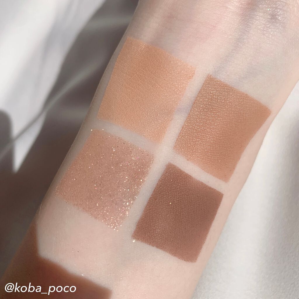 ベターザンアイズ/rom&nd/アイシャドウパレットを使ったクチコミ(5枚目)