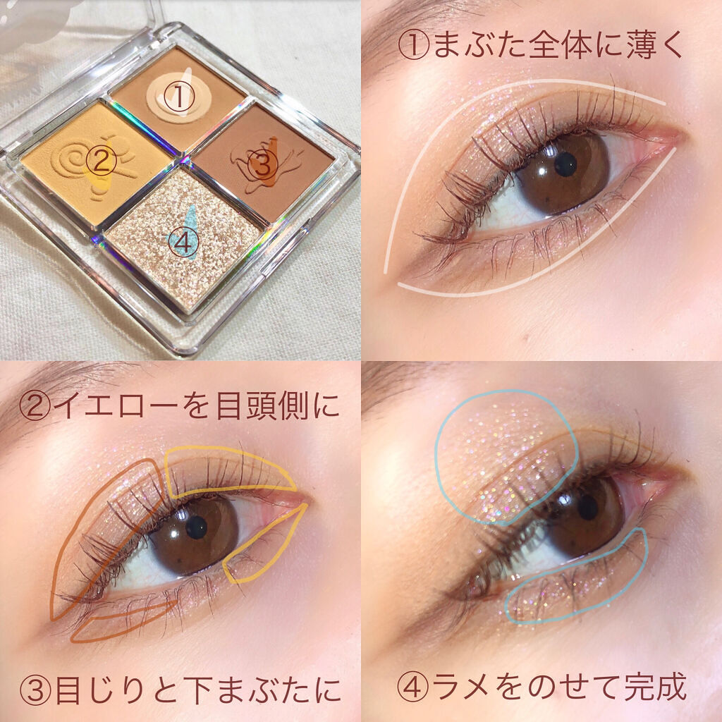 ロングUPマスカラ スーパーWP/ヒロインメイク/マスカラを使ったクチコミ（2枚目）