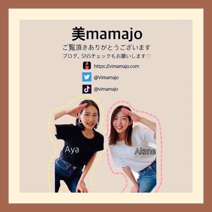 「塗るつけまつげ」ロングタイプ/デジャヴュ/マスカラを使ったクチコミ(5枚目)