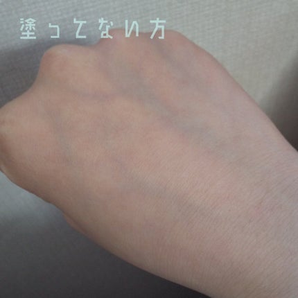 ããªã¬UV ã¢ã¯ã¢ãªãã ã©ã€ãã¢ãããšãã»ã³ã¹/ããªã¬/æ¥çŒãæ¢ãã¯ãªãŒã ã䜿ã£ãã¯ãã³ãïŒ5æç®ïŒ