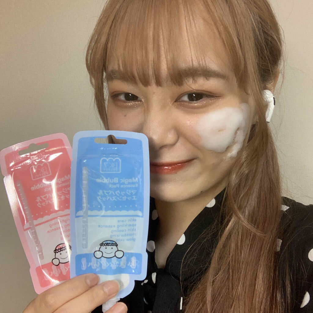 マジックバブルエッセンスパック（ブルー）/BAKER7/洗い流すパック・マスクを使ったクチコミ（1枚目）