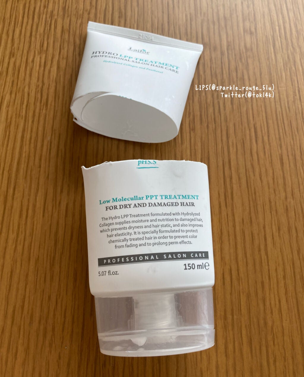 HYDRO LPP Treatment /La'dor/洗い流すヘアトリートメントを使ったクチコミ(1枚目)