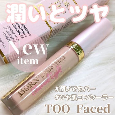 ボーン ディス ウェイ エセリアル ライト コンシーラー/Too Faced/リキッドコンシーラーを使ったクチコミ（1枚目）