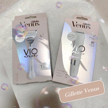 Gillette Venus ヴィーナス VIO ヘア&スキン カミソリのクチコミ「おはようございます🔆🤍

いつもご覧頂き
いいね♡フォロー等
ありがとうございます✨✨

感謝.....」（1枚目）