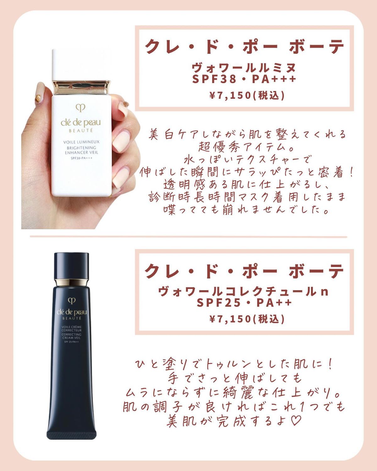 アイ カラー クォード/TOM FORD BEAUTY/アイシャドウパレットを使ったクチコミ(2枚目)