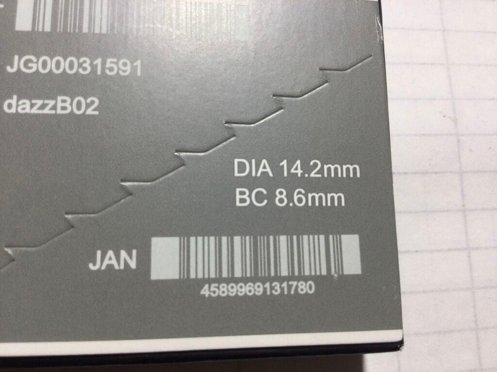 カラーコンタクトレンズ(ワンデー)/DAZZSHOP/ワンデー(1DAY)カラコンを使ったクチコミ(2枚目)