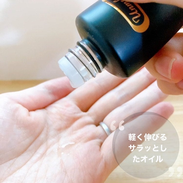 アンメランD/くれえる/化粧下地を使ったクチコミ(2枚目)