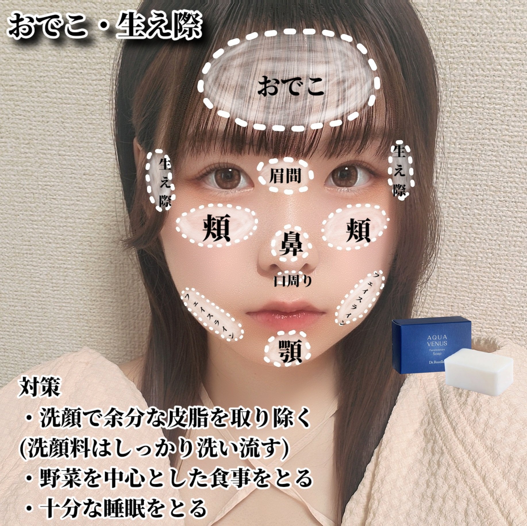 天使の美肌水/天使の美肌工房（天使の美肌化粧品）/ボディローションを使ったクチコミ（2枚目）