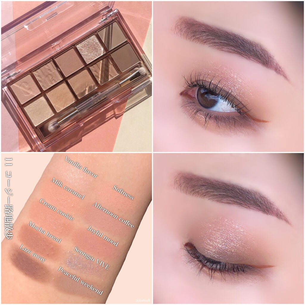 プロ アイ パレット/CLIO/アイシャドウパレットを使ったクチコミ(3枚目)