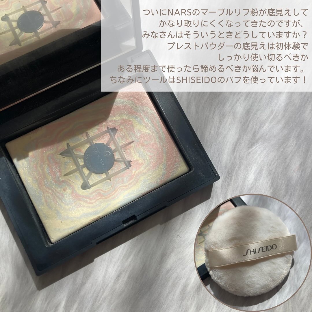 ライトリフレクティング プリズマティックパウダー MOONWAVE/NARS/プレストパウダーを使ったクチコミ（2枚目）