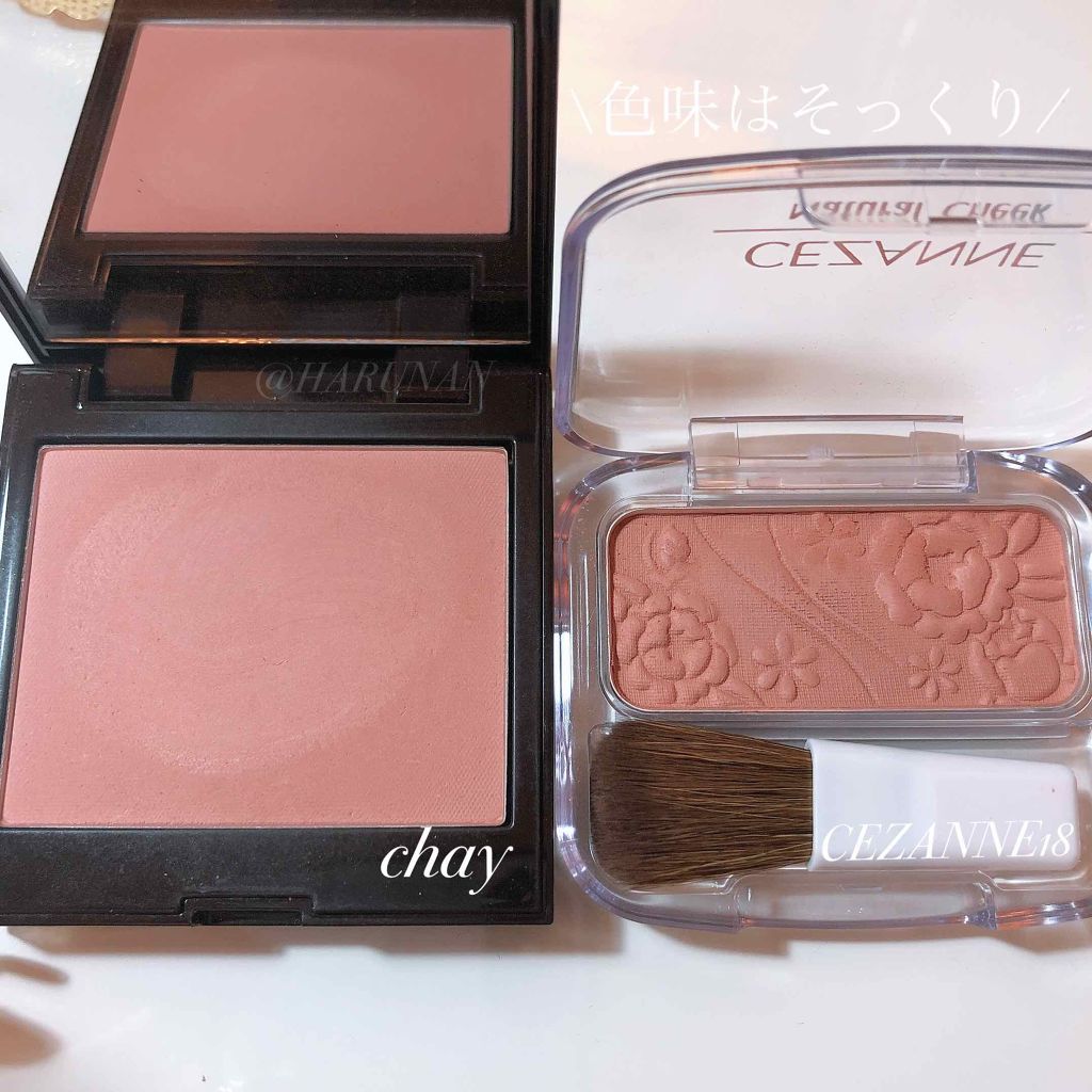 ナチュラル チークN/CEZANNE/パウダーチークを使ったクチコミ（2枚目）