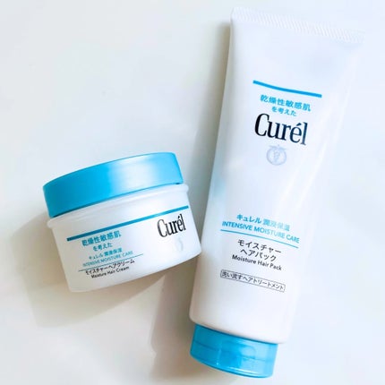 モイスチャーヘアクリーム/キュレル/アウトバストリートメントを使ったクチコミ(6枚目)