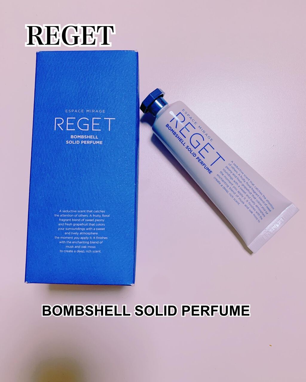 yoon megu on LIPS 「*♡REGETBOMBSHELLSOLIDPERFUME♡**..」(1枚目)