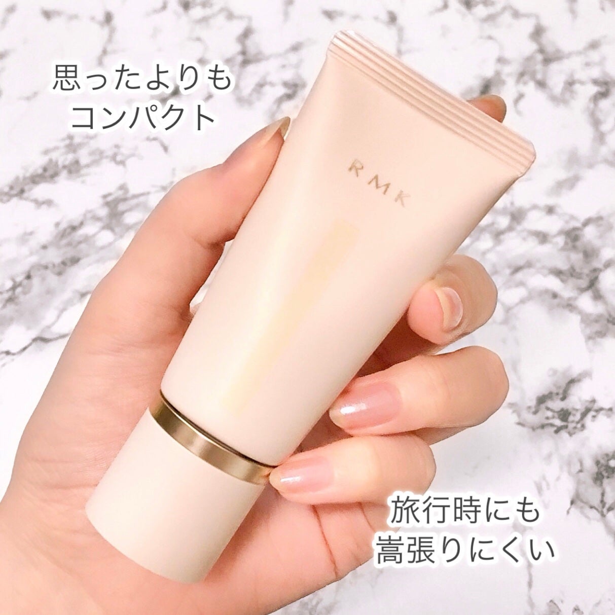 RMK ã¯ãªãŒã ãã¡ã³ããŒã·ã§ã³ ã¢ã¯ã¢ãã£ãã¯ã°ããŠ/RMK/ã¯ãªãŒã ã»ãšãã«ãžã§ã³ãã¡ã³ããŒã·ã§ã³ã䜿ã£ãã¯ãã³ãïŒ7æç®ïŒ