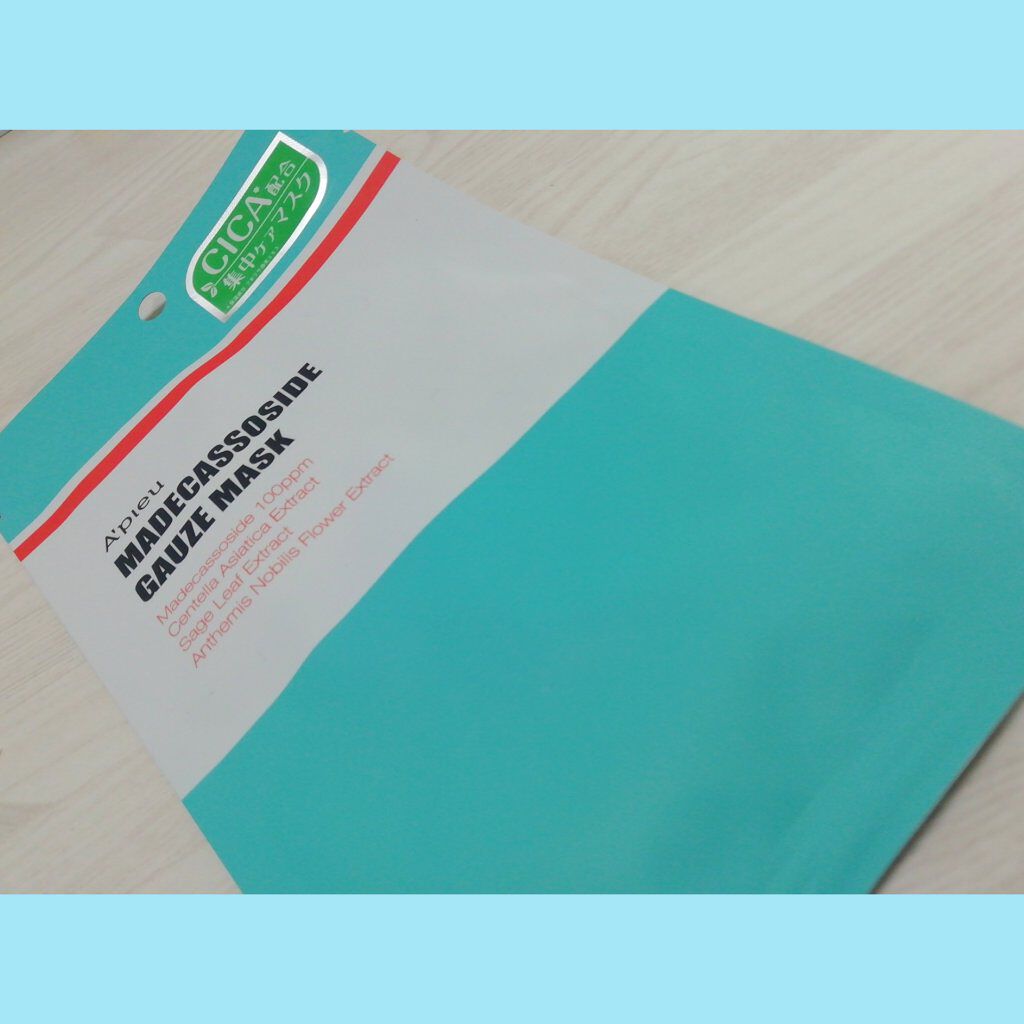 マデカソ CICAシートマスク/A’pieu/シートマスク・パックを使ったクチコミ(2枚目)