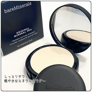 オリジナル ミネラルベール プレスト パウダー/bareMinerals/プレストパウダーを使ったクチコミ（1枚目）