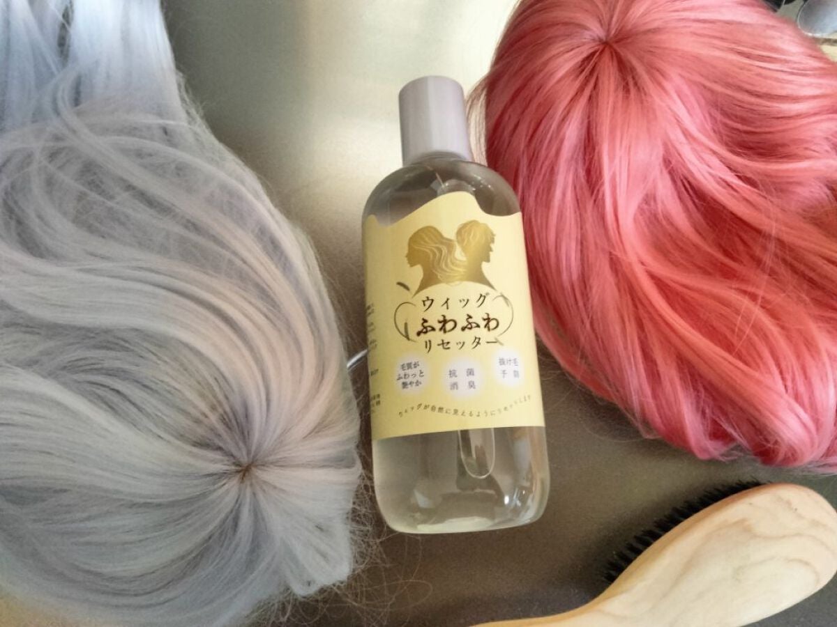 mcgroupakiko on LIPS 「ハロウィンや、変装がドレスコードの食事会などで大活躍のウィッグ..」(5枚目)