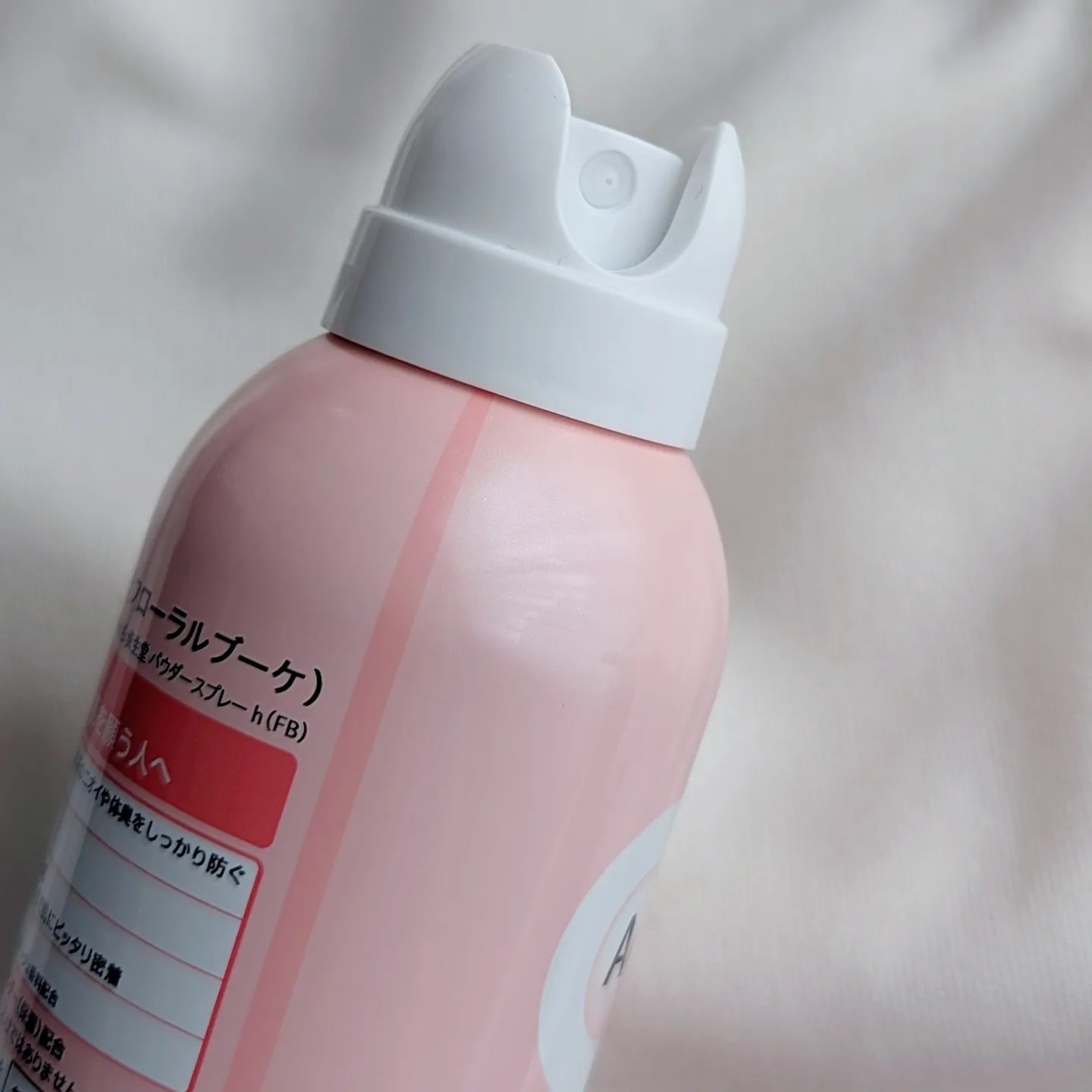 パウダースプレー（フローラルブーケ）/エージーデオ24/デオドラント・制汗剤を使ったクチコミ（2枚目）