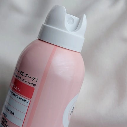 パウダースプレー(フローラルブーケ)/エージーデオ24/デオドラント・制汗剤を使ったクチコミ(2枚目)