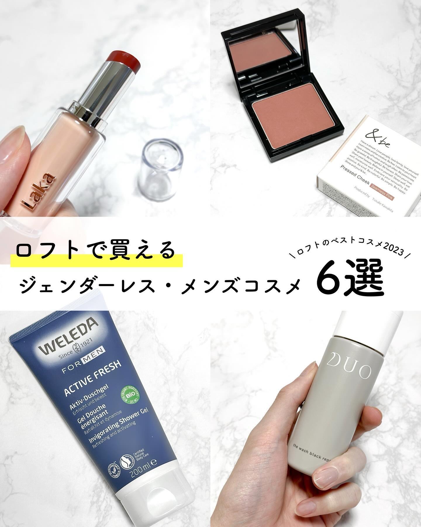 ミネラルカラーズ アイシャドウデュオ 02 ピーチコーラル/ONLY MINERALS/マルチパレットを使ったクチコミ（1枚目）