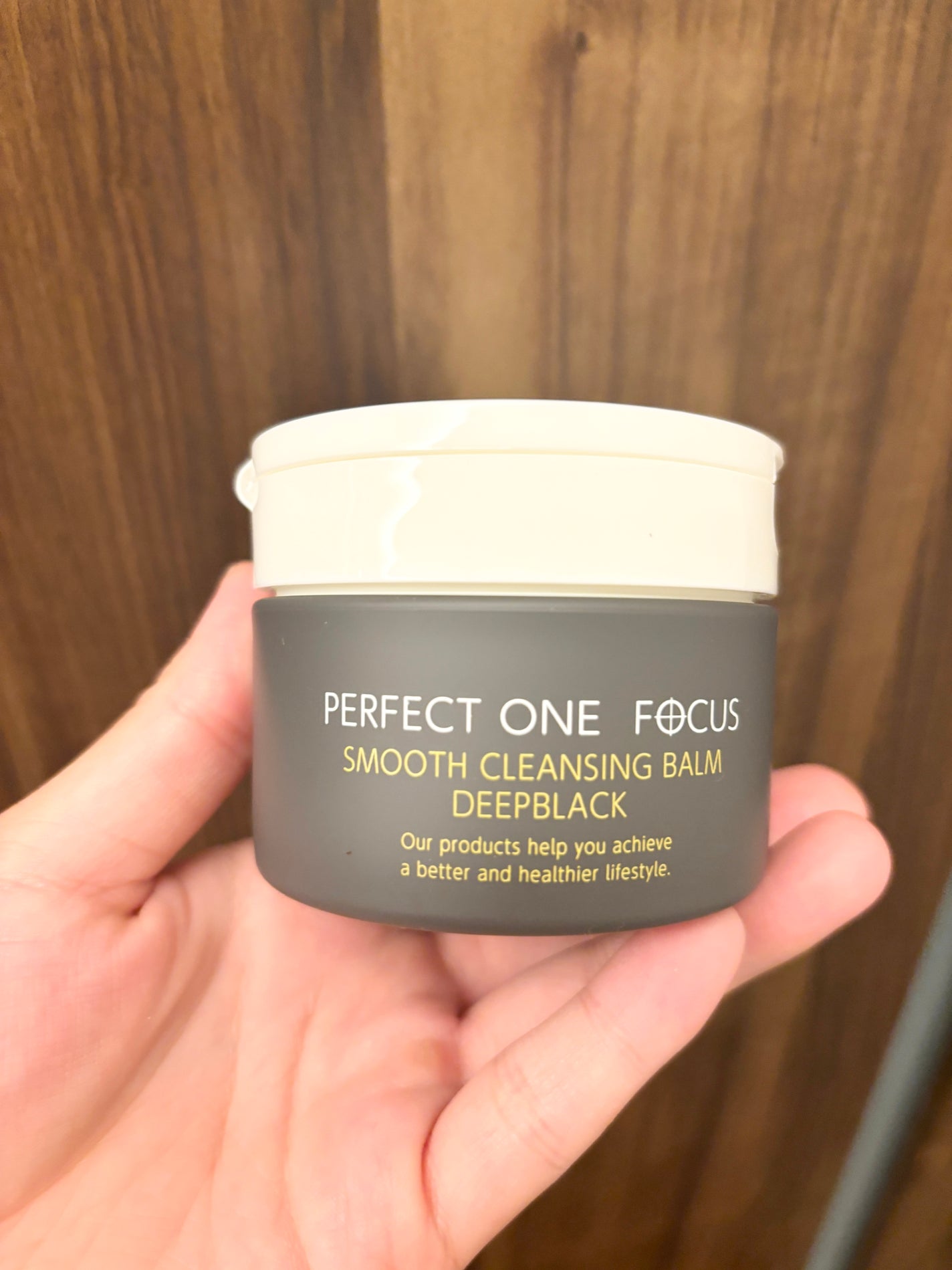 パーフェクトワンフォーカス スムースクレンジングバーム ディープブラック/PERFECT ONE  FOCUS/クレンジングバームを使ったクチコミ(1枚目)