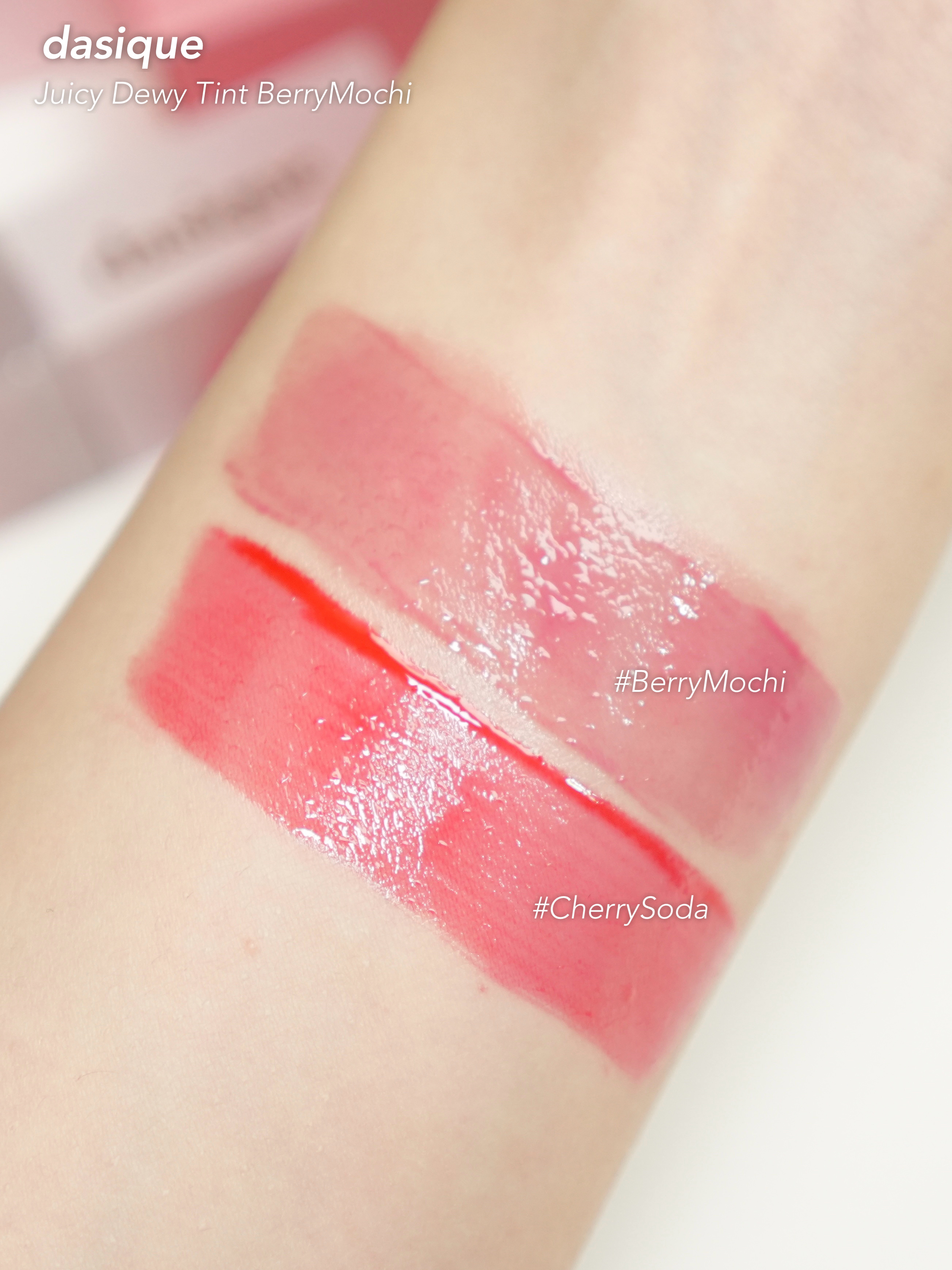 ジューシーデュイティント/dasique/リップティントを使ったクチコミ（3枚目）