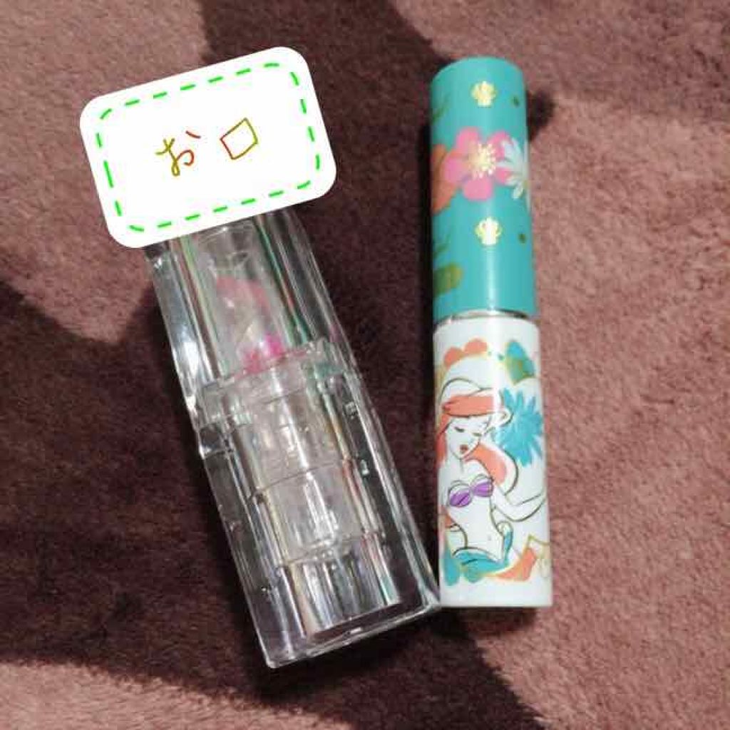 皮脂テカリお直し液/CEZANNE/化粧下地を使ったクチコミ（3枚目）