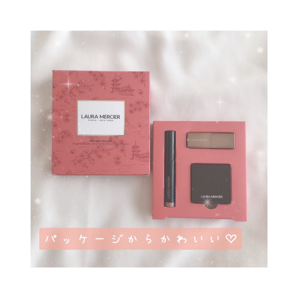 プティ コレクシオン ベストカラー/ローラ メルシエ/メイクアップキットを使ったクチコミ（2枚目）