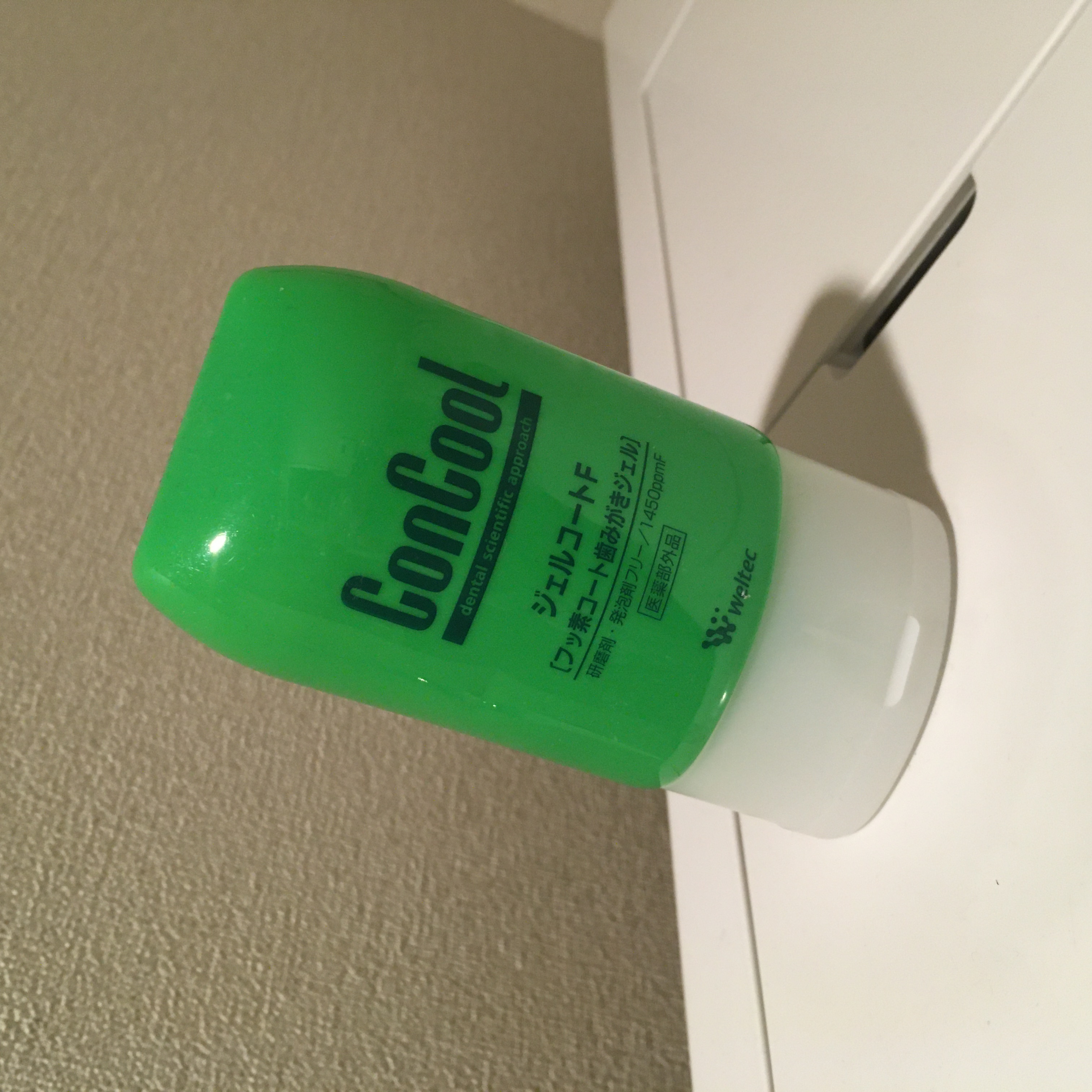 ジェルコートF/ウエルテック/その他オーラルケアを使ったクチコミ（1枚目）