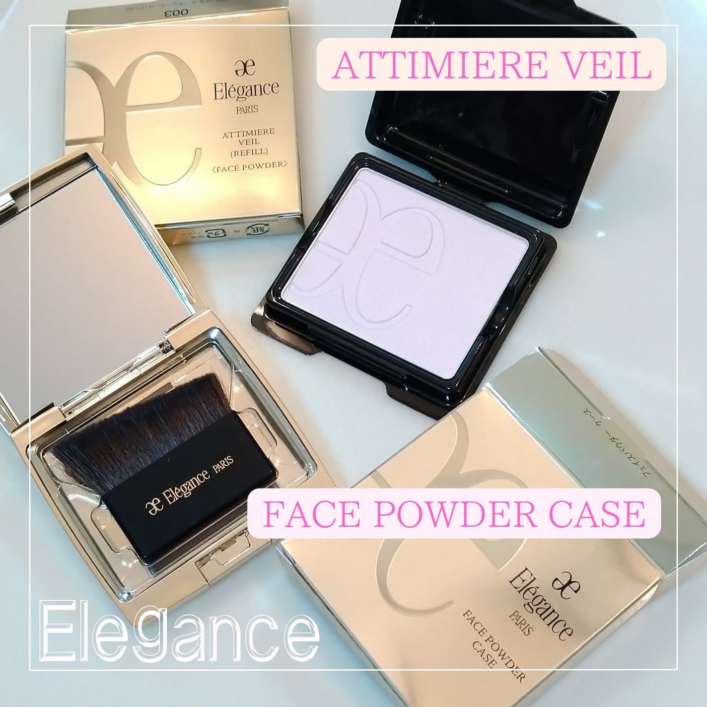エレガンス アティミエル ヴェール/Elégance/プレストパウダーを使ったクチコミ(4枚目)
