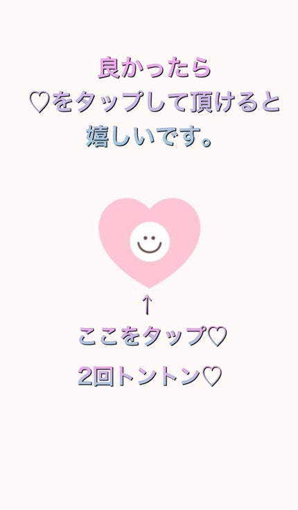 リアルカラーネイル/innisfree/マニキュアを使ったクチコミ(3枚目)