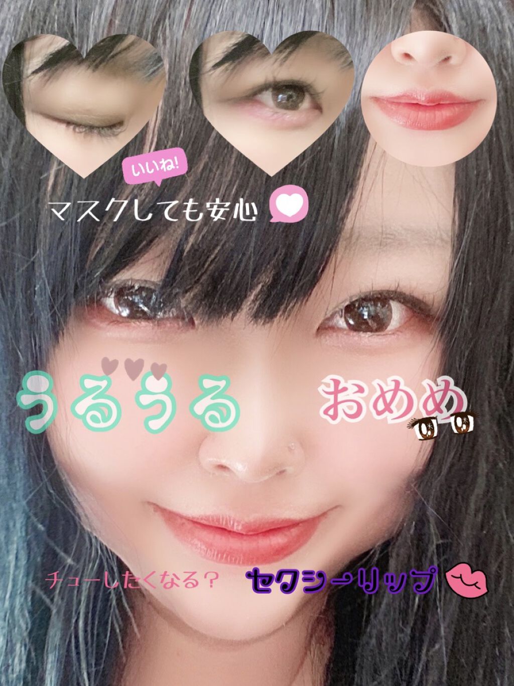 スナイプジェルライナー(シャドウタッチ) PK400 スパークルピンク/インテグレート/ジェルアイライナーを使ったクチコミ（1枚目）