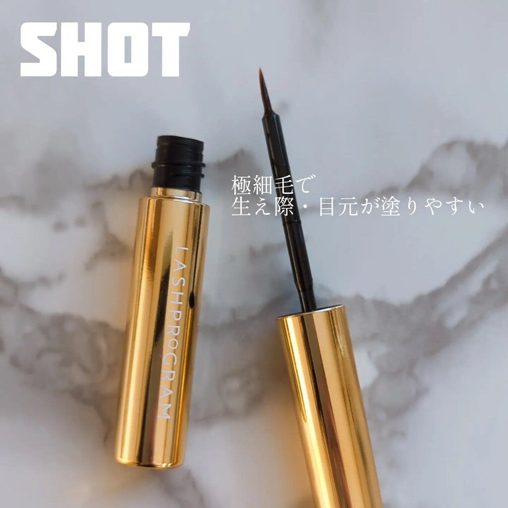 ラッシュプログラム /ISEHAN Lab./まつげ美容液を使ったクチコミ（2枚目）