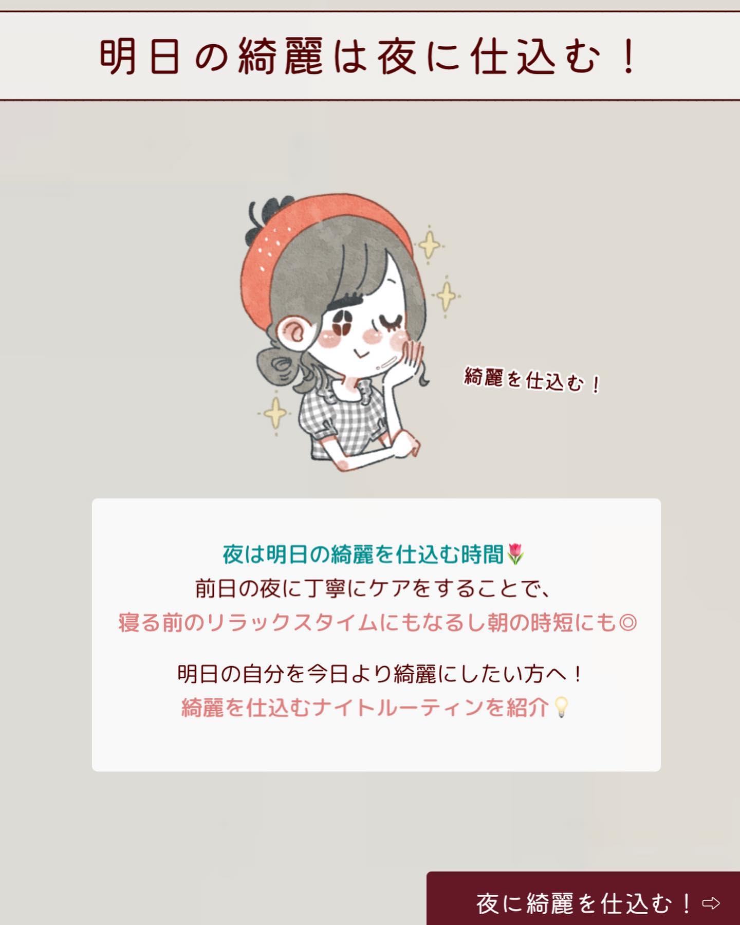 uka scalp brush kenzan/uka/スカルプブラシを使ったクチコミ（2枚目）