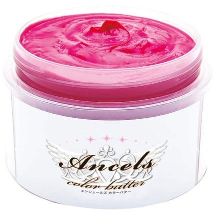 エンシェールズカラーバター/エンシェールズ/ヘアカラーを使ったクチコミ(5枚目)