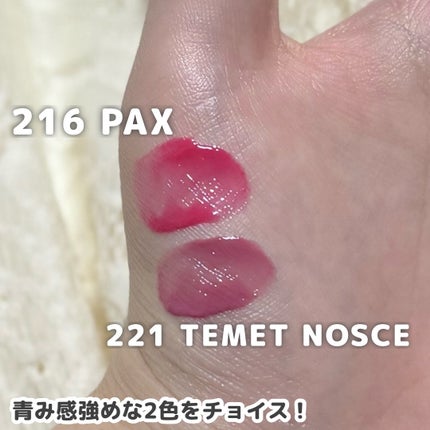 ブラーグロイリップティント/Dinto/リップティントを使ったクチコミ(3枚目)