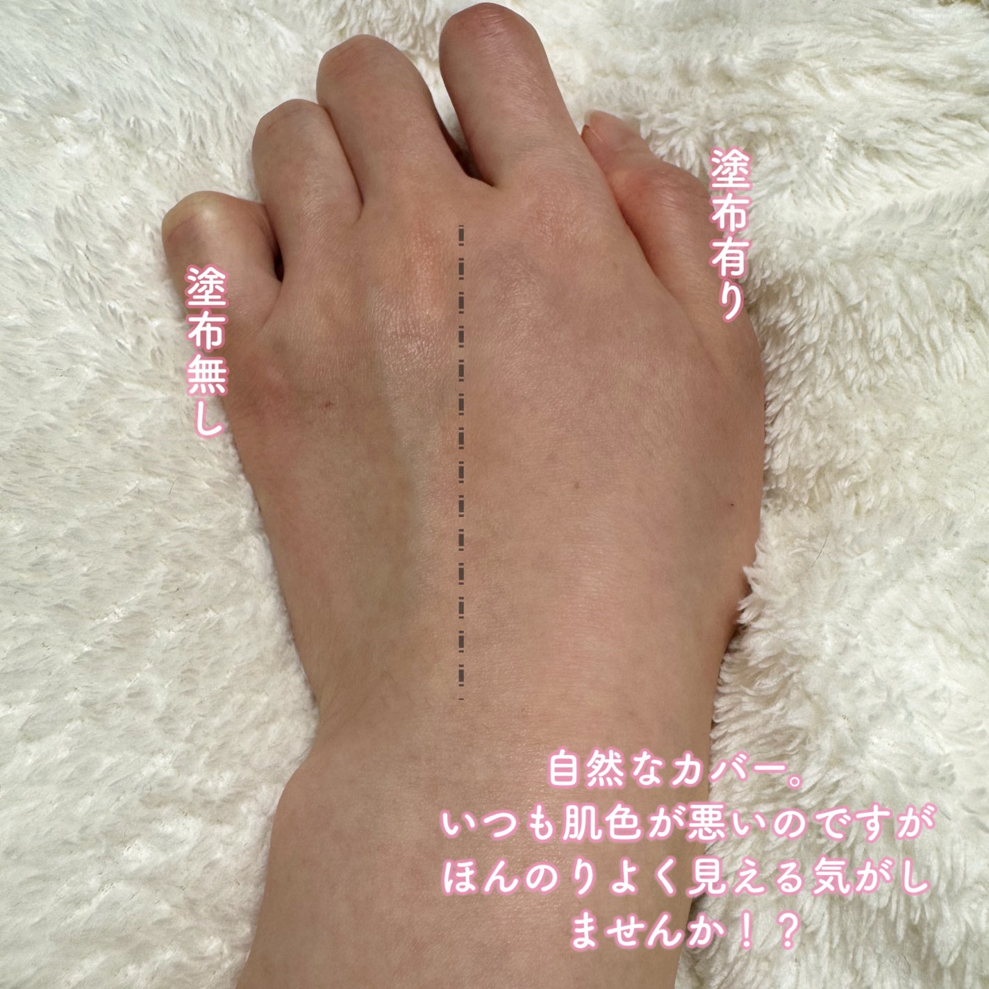 ウォンジョンヨ エアリーフィルターパクト/Wonjungyo/プレストパウダーを使ったクチコミ(3枚目)