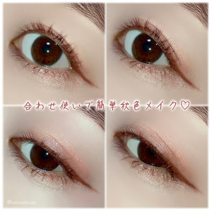 描くふたえアイライナー/CEZANNE/リキッドアイライナーを使ったクチコミ(7枚目)