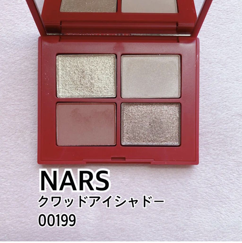 クワッドアイシャドー/NARS/アイシャドウパレットを使ったクチコミ（1枚目）