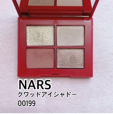 NARS クワッドアイシャドー 00199

NARSの元旦コスメ☆

予約の時からずーっと買おうか迷っていたこちら。

タッチアップも気軽に行ける世の中でもなく、
インスタやらYouTubeやらとひた