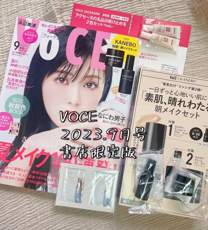 クレ・ド・ポー ボーテ ル・セラム/クレ・ド・ポー ボーテ/美容液を使ったクチコミ(1枚目)