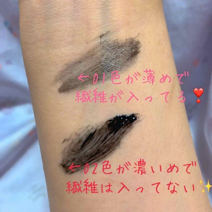 ホリカホリカ ラッシュコレクティングマスカラ/HOLIKA HOLIKA/マスカラを使ったクチコミ(3枚目)